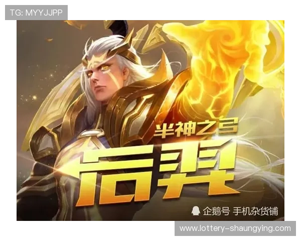 游戏画质优化指南：深入解析环境光遮蔽提升视觉真实感