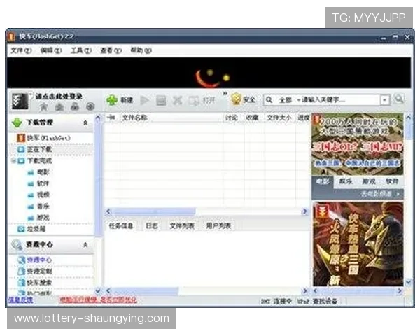 围绕电影主题曲下载最新趋势与资源获取全攻略解析与平台推荐指南