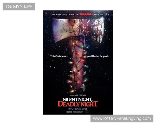 2026年最新恐怖片排行榜揭晓 超越极限的惊悚之作你绝不能错过