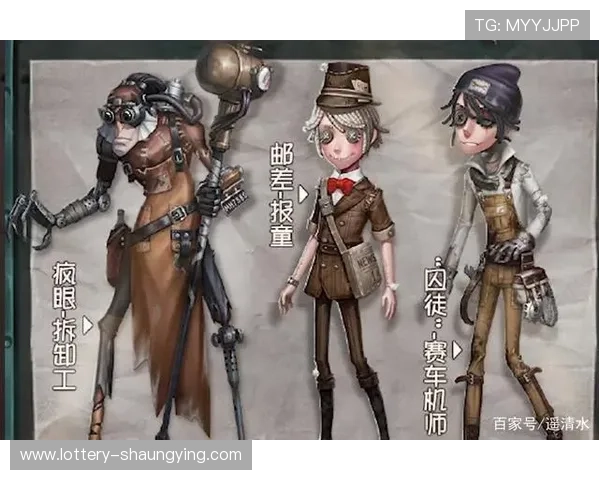 第五人格锦标赛精彩对决直播全程回顾与幕后故事揭秘