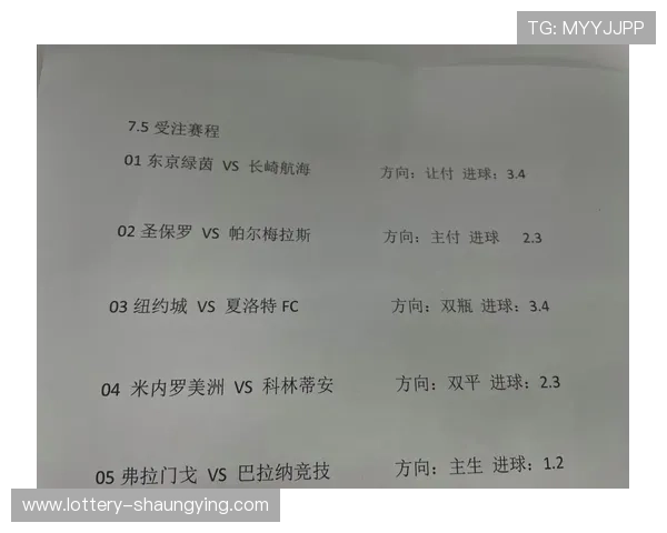 姆巴佩加盟皇家马德里转会进度最新动向与幕后博弈全解析观察深度
