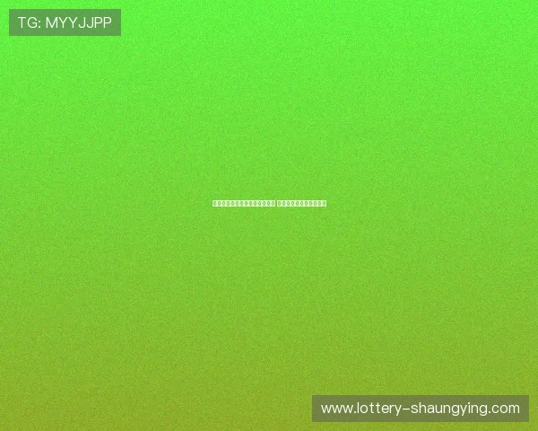 央视体育频道聚焦最新赛事动态 全面解析体育竞技新趋势 央视体育频道聚焦最新赛事动态 全面解析体育竞技新趋势